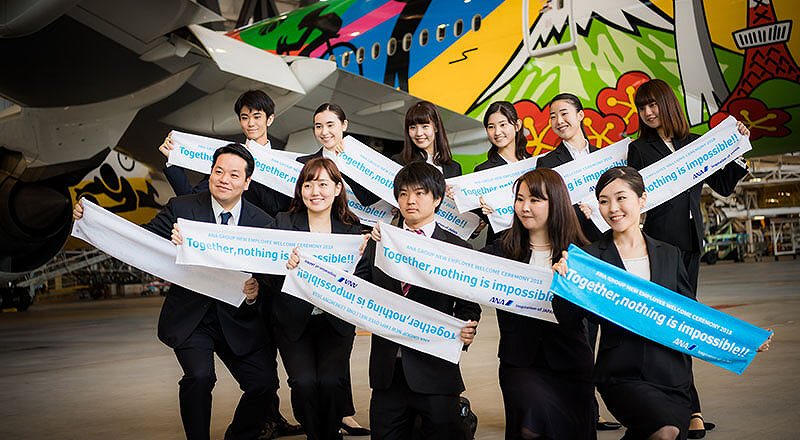 イベント会社のニューズベース|『チームANAの組織文化が伝わる良いコンテンツだった』というポジティブな意見を沢山頂いています。