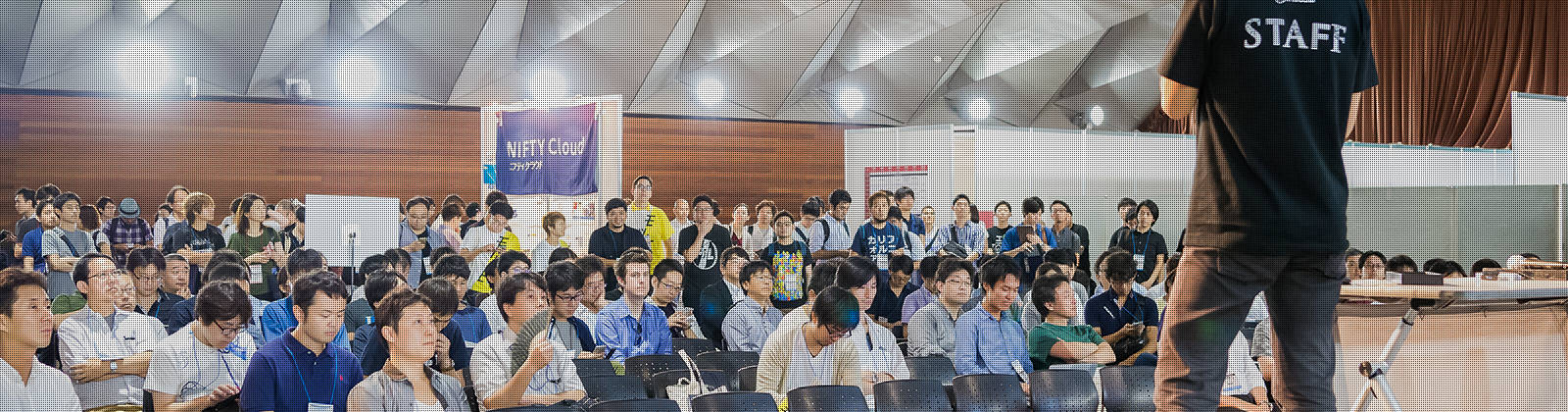エンジニアの知識と熱意がクロスする 日本最大級のIT勉強会 エンジニアサポートCROSS2017