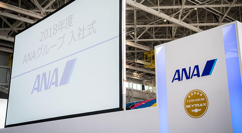 イベント会社のニューズベース|絶対に失敗できないという緊張感