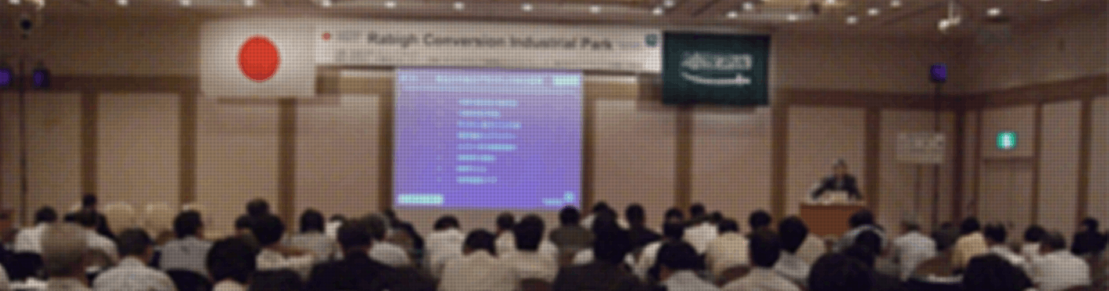 企業誘致セミナー