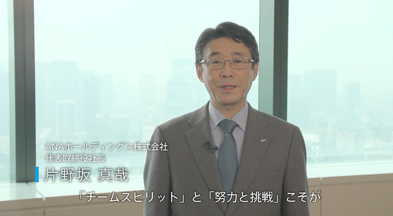 イベント会社のニューズベース|コーポレートスローガンとグループ行動指針を浸透