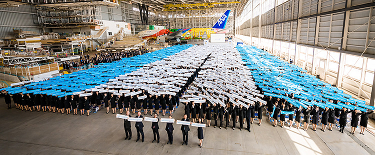 全日本空輸株式会社 イベント会社のニューズベース 企業イベントの企画 制作 運営