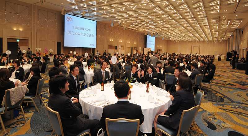 イベント会社のニューズベース｜第2部では社内向けの懇親会を開催しました。