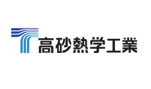 高砂熱学工業株式会社様